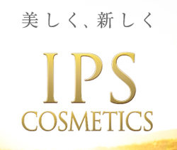 美しく、新しく