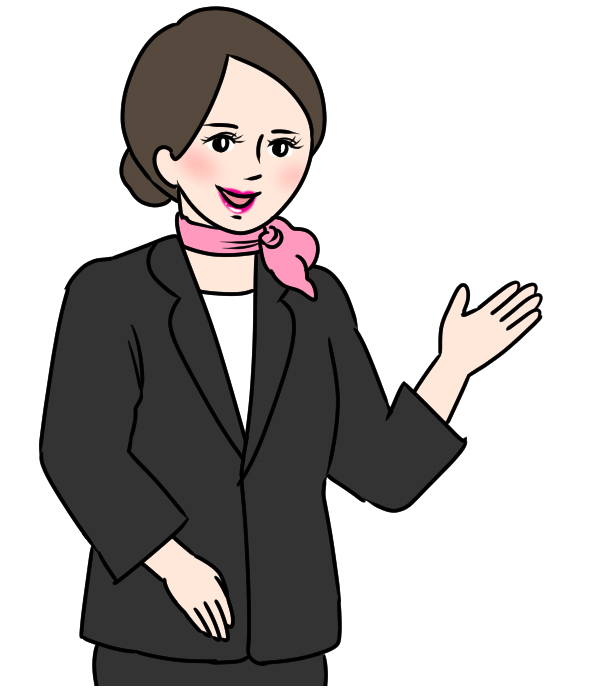 セミナーに参加
